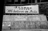 Almora, 3